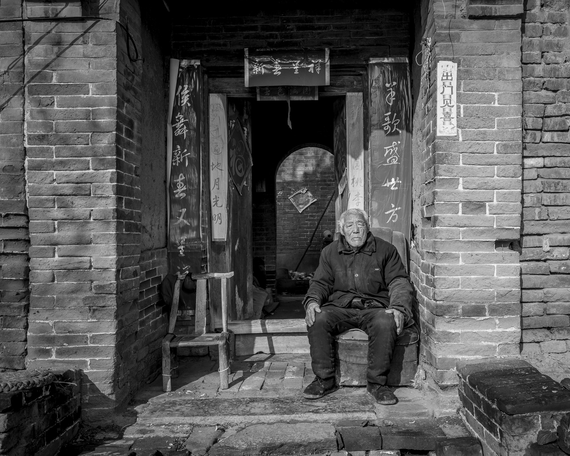 36.崔德成.jpg
