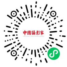 摄影家.png
