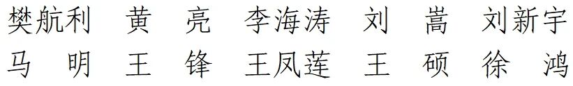 1757384498430982.jpg 北京.jpg